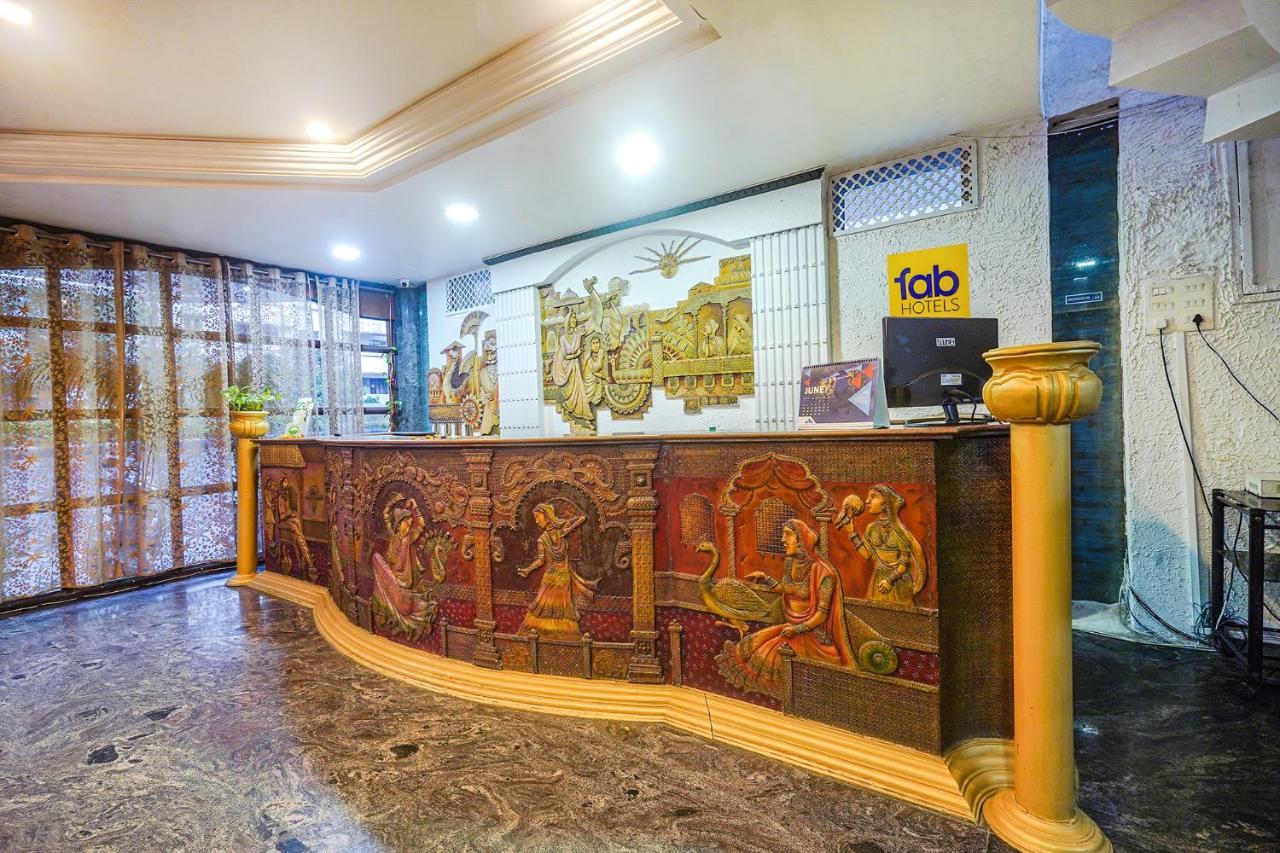 Fabhotel Green City Nagpur Zewnętrze zdjęcie